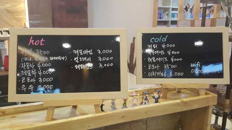 브레드빈 이미지
