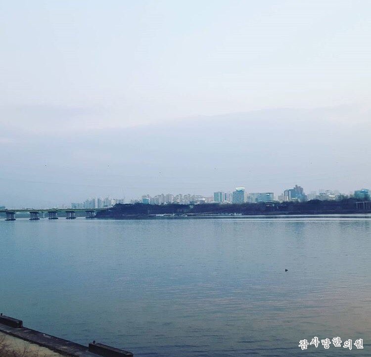 참사랑한의원 이미지