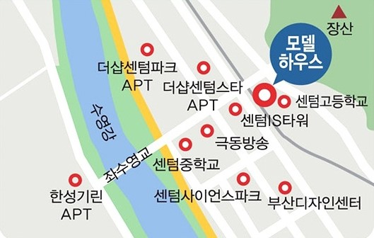 동원그린마트 이미지