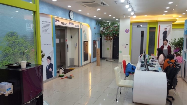 무지개광고기획 이미지