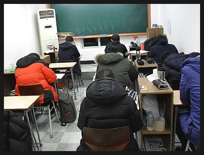 (주) 정일환경 이미지