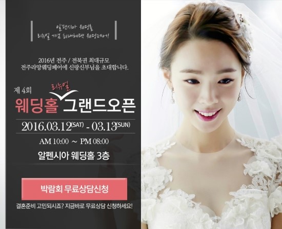 라망스튜디오 이미지