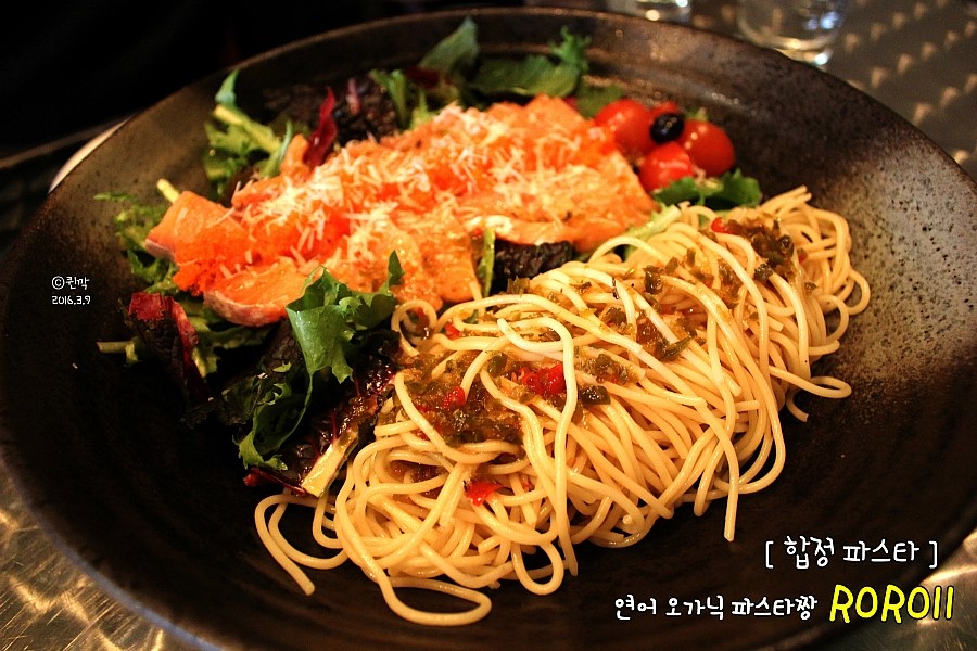 로로일레븐(RORO11) 이미지