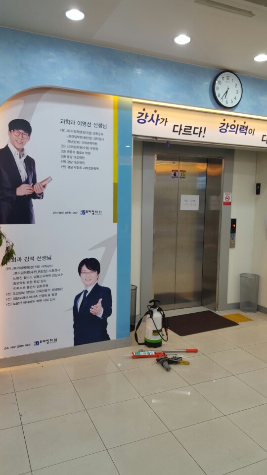 무지개광고기획 이미지
