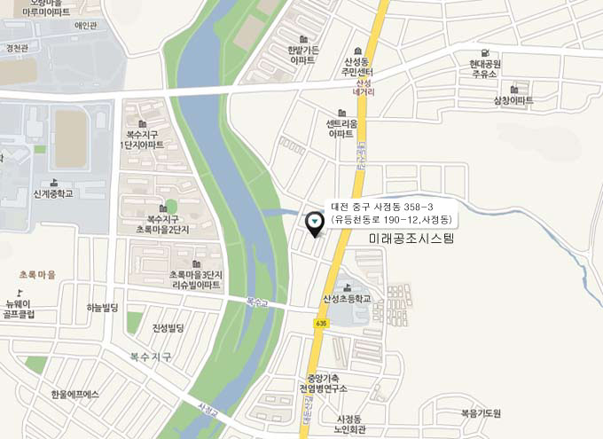 미래공조시스템 이미지