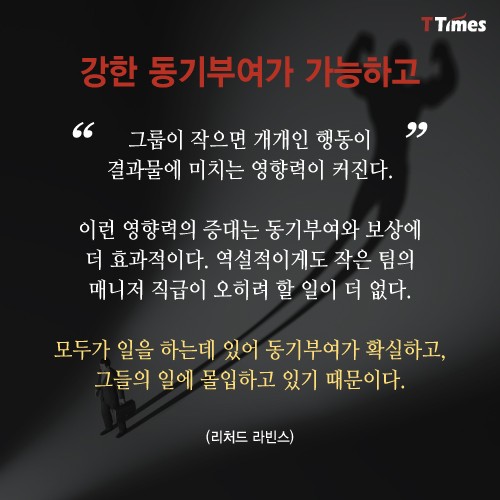 아마존 피자 이미지