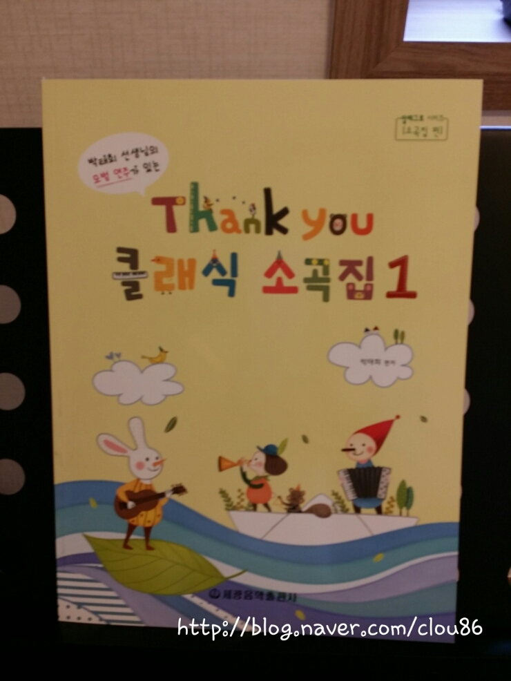 라온피아노음악교습소 이미지