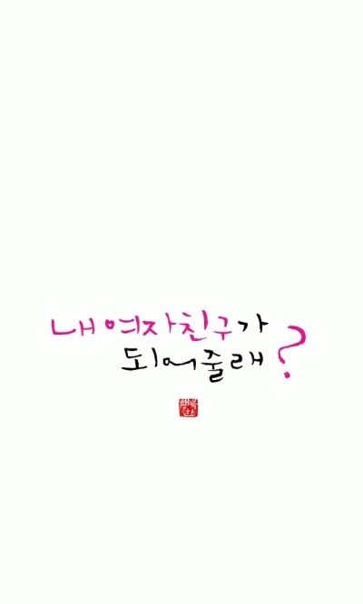 핸드폰나라 이미지