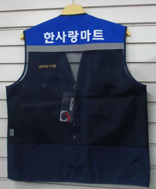 한사랑마트 이미지