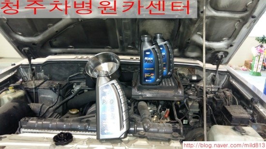 차병원카센타 이미지