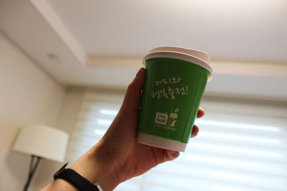 또래친구편의점 이미지