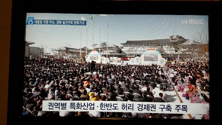도청주유소 이미지