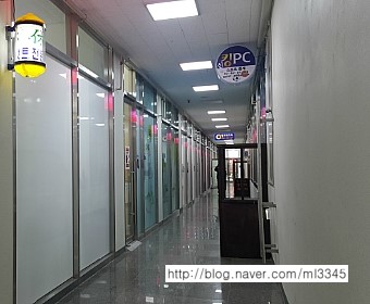 휴헤어샵 이미지