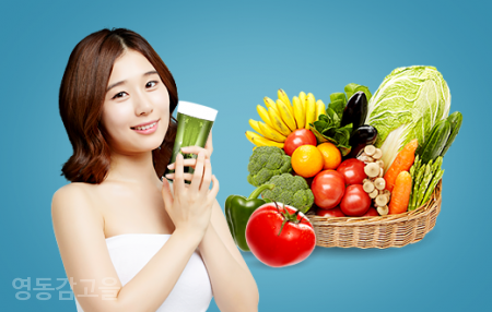 영동감 협동조합 이미지