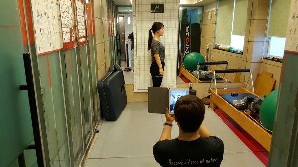 바디메이크업 이미지
