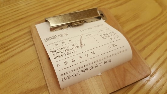 스테이크앤포의정부 이미지