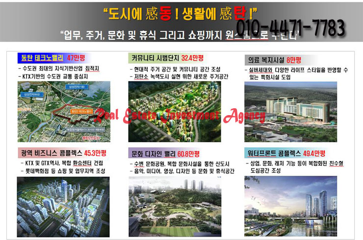 에이팩물류 이미지