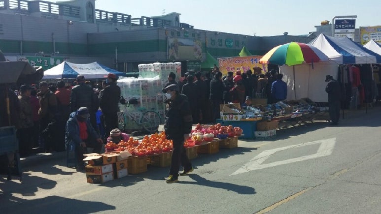 안계농협하나로마트 이미지