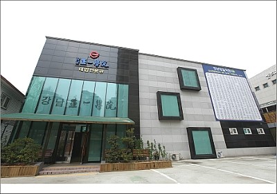 (주) 정일환경 이미지