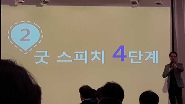 오름교육 이미지