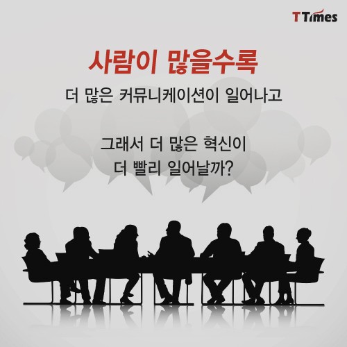 아마존 피자 이미지