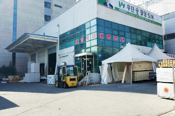 대영종합인테리어 이미지