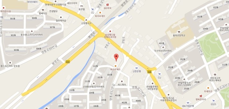 제일당구장 이미지