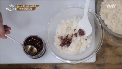 백가네김밥 이미지
