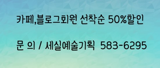 강남대학교 사범대학 부설유치원 이미지