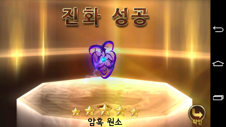 미믹 이미지