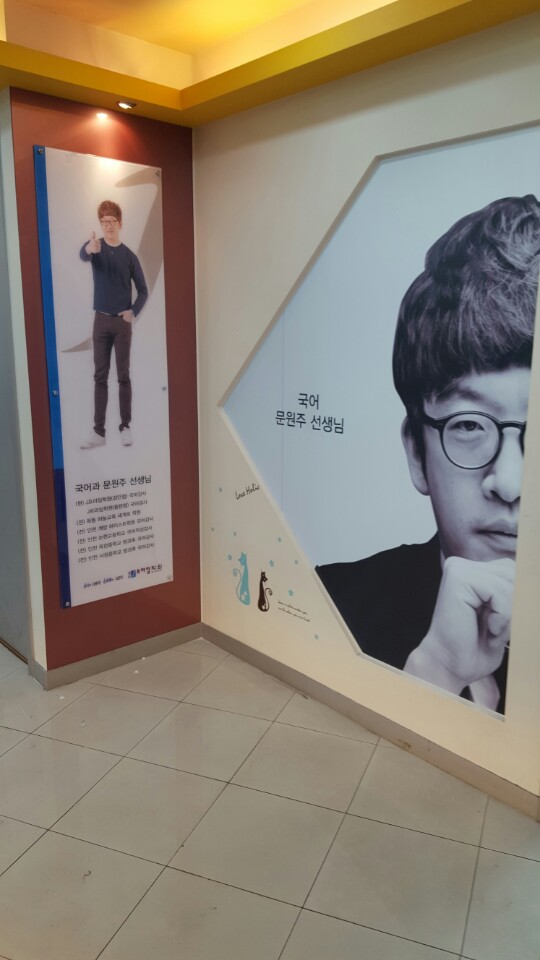 무지개광고기획 이미지
