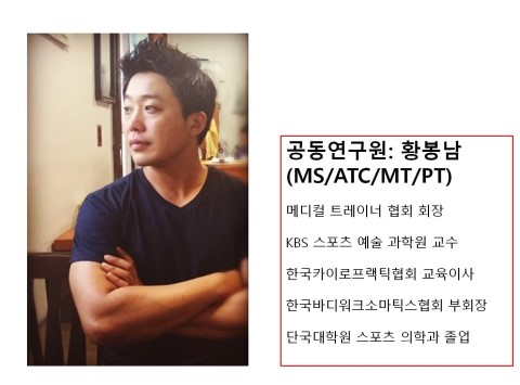 더원운동센터 이미지