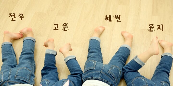 비엔제이 이미지