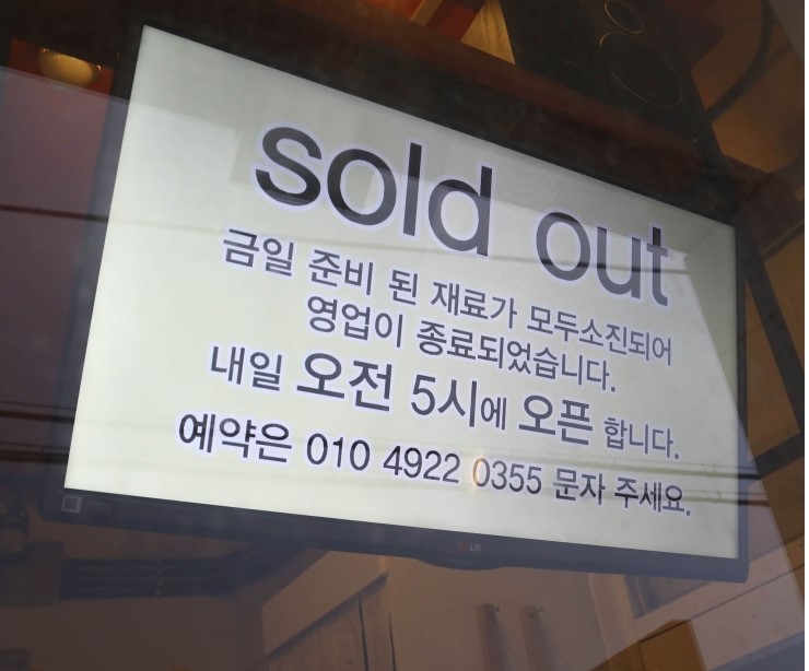 만복닭집 이미지