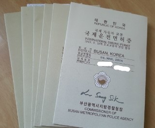 고고렌트카주 이미지
