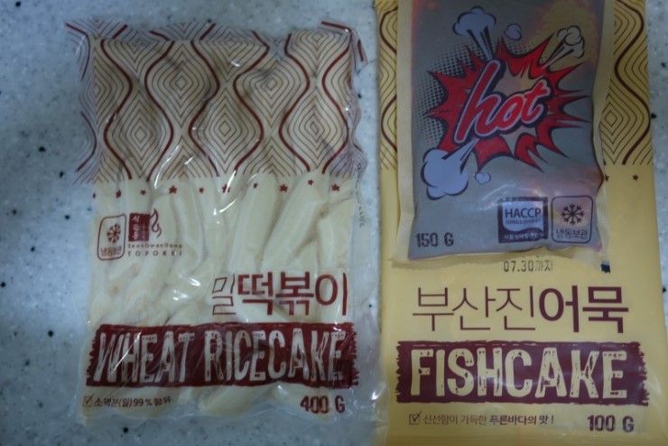 석관동떡볶이 이미지