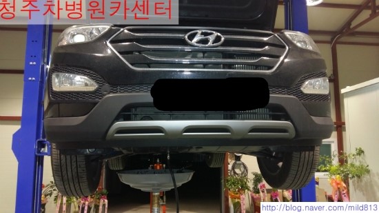 차병원카센타 이미지