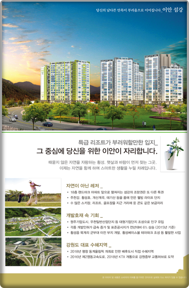 네이버블로그