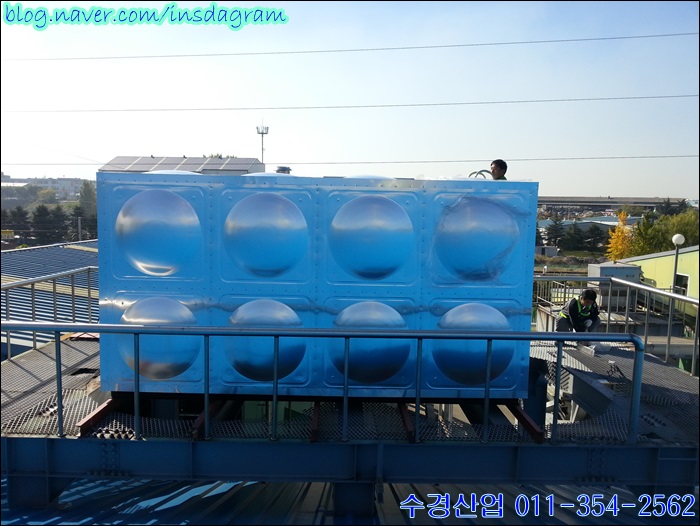 수경산업 이미지