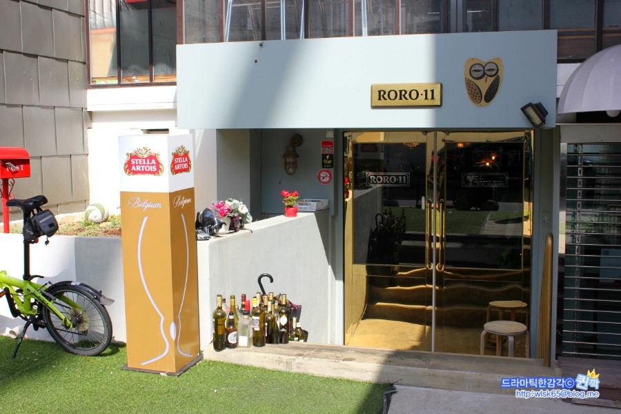 로로일레븐(RORO11) 이미지