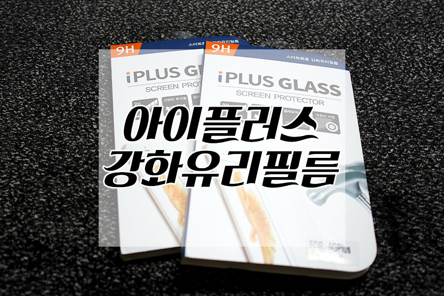 (주)더플랜비 이미지