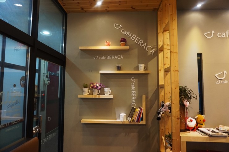 카페베라카 이미지