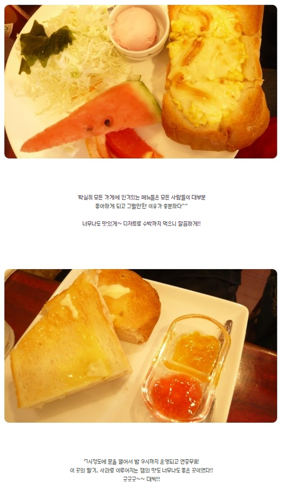 아침에당근 이미지