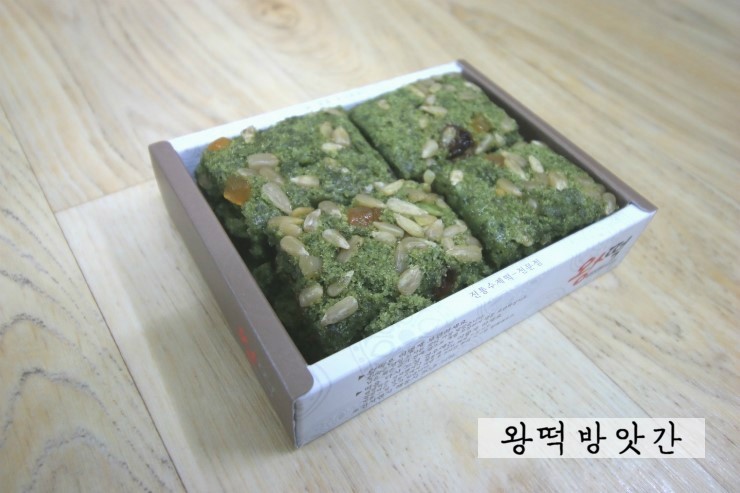 왕떡방앗간 이미지