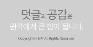 로로일레븐(RORO11) 이미지