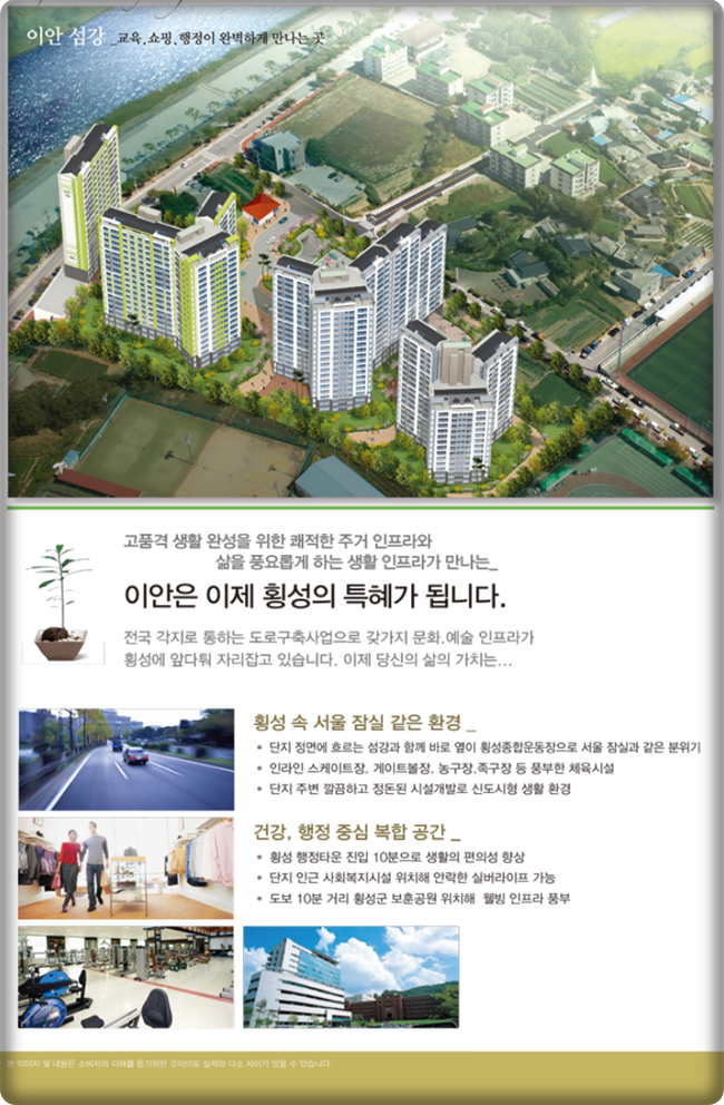 네이버블로그