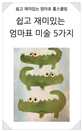 란드스튜디오 이미지
