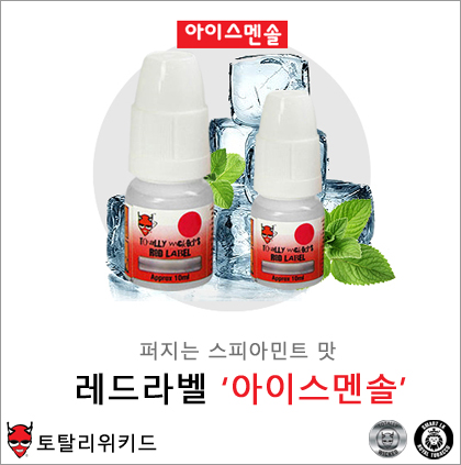 엘케이프로 이미지