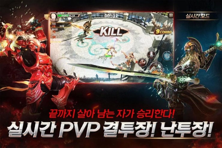 히트모바일 이미지