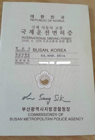고고렌트카주 이미지